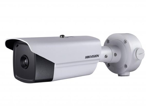 IP Видеокамера Hikvision DS-2TD2136T-15
