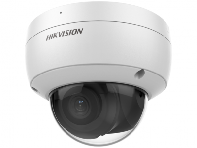 IP Видеокамера Hikvision DS-2CD2123G2-IU (4 мм) (D)