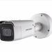 IP Видеокамера Hikvision DS-2CD2623G0