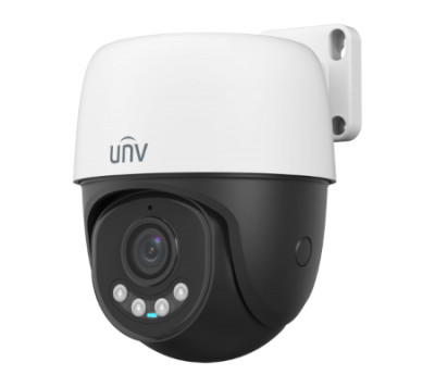 IP Видеокамера Uniview IPC6214LFW-AF40C