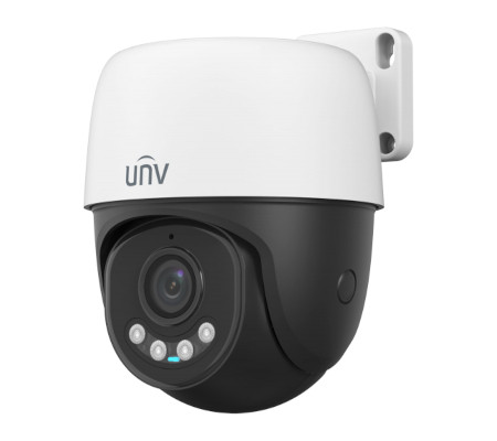 IP Видеокамера Uniview IPC6214LFW-AF40C