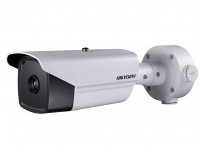 IP Видеокамера Hikvision DS-2TD2167-15/P