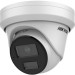 IP Видеокамера Hikvision DS-2CD3386G2-ISU (2.8mm) (H)