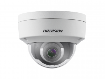 IP Видеокамера Hikvision DS-2CD2183G0-IS (4 мм) 
