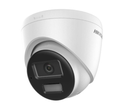 IP Видеокамера Hikvision DS-2CD1343G2-LIUF/SL (4 мм)