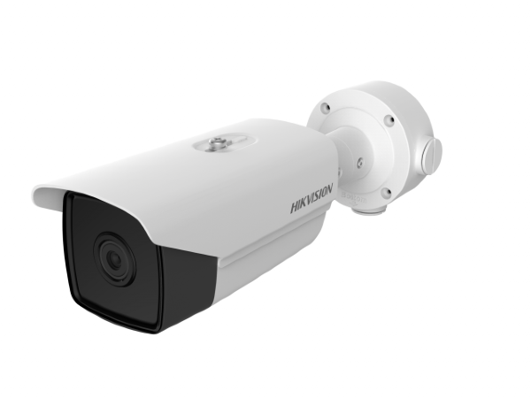 IP Видеокамера Hikvision DS-2TD2117-3/V1