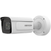 IP Видеокамера Hikvision iDS-2CD7A46G0/P-IZHSY (2.8-12 мм) (C)