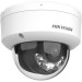 IP Видеокамера Hikvision DS-2CD2123G2-LIS2U (4mm)