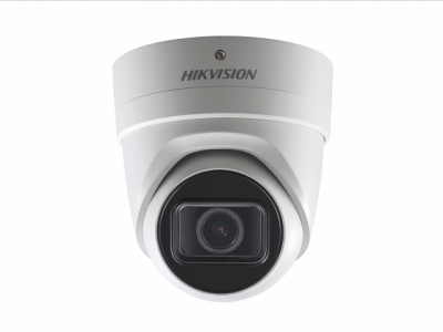 IP Видеокамера Hikvision DS-2CD2H23G0-IZS