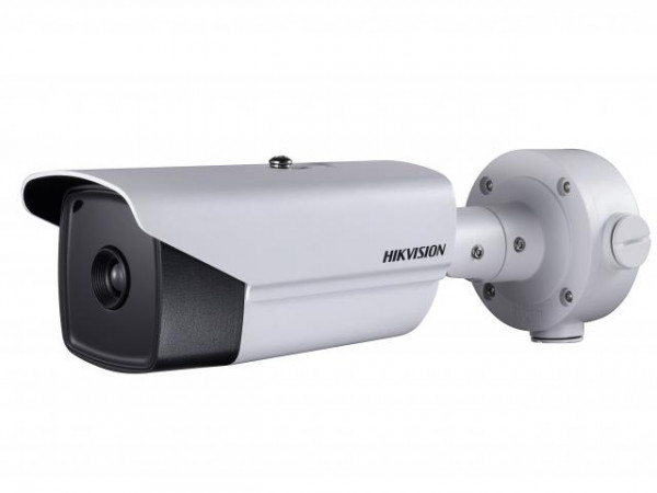 IP Видеокамера Hikvision DS-2TD2167-35/P