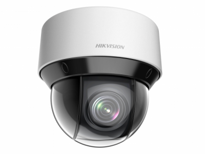 IP Видеокамера Hikvision DS-2DE4A225IW-DE(S6)