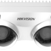 IP Видеокамера Hikvision DS-2CD6D82G0-IHS (4 мм)