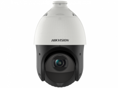 IP Видеокамера Hikvision DS-2DE4225IW-DE(T5)