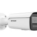 IP Видеокамера Hikvision DS-2CD2T23G2-4I (4 мм) (D)