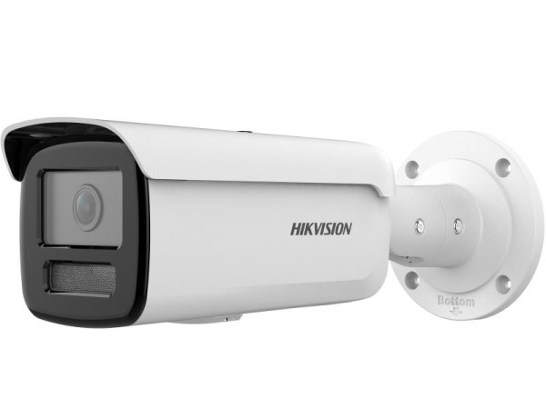 IP Видеокамера Hikvision DS-2CD2T23G2-4I (4 мм) (D)