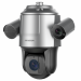 IP Видеокамера Hikvision iDS-2SK8144IXS-D/J (T2)