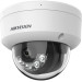 IP Видеокамера Hikvision DS-2CD2143G2-LIS2U (4mm)