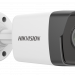 Видеокамера Hikvision DS-2CD1053G0-I (2.8 мм)