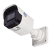 ATIX AT-MC-2B2P-2.8/M (2B)