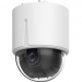 IP Видеокамера Hikvision DS-2DE5225W-AE3(T5)