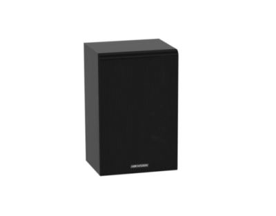 Громкоговоритель Hikvision DS-QAZ1120G1-B