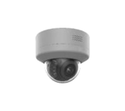 IP Видеокамера iFlow F-IC-3742CMSZ5(PA)(2.7-13.5mm)