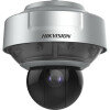 IP Видеокамера Hikvision DS-2DP1618ZIXS-DE/436/T4 (2.8 мм)