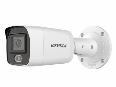 IP Видеокамера Hikvision DS-2CD3047G2-LS (C) (2.8mm)