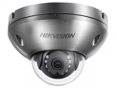 IP Видеокамера Hikvision DS-2XC6142FWD-IS (4 мм) (C)