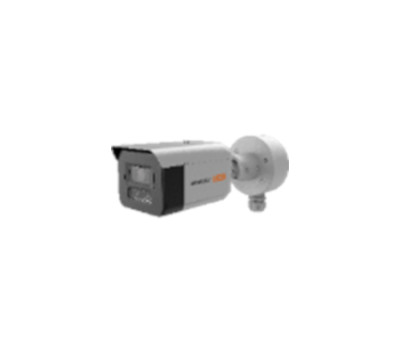 IP Видеокамера iFlow F-IC-3642CMSZ5(PA)(2.7-13.5mm)