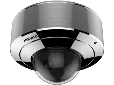 IP Видеокамера Hikvision DS-2XE6126FWD-HS (2 мм)