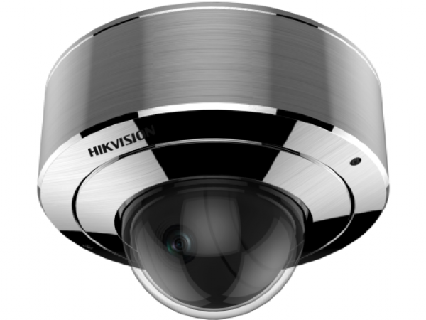 IP Видеокамера Hikvision DS-2XE6126FWD-HS (2 мм)