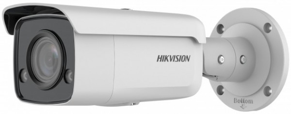 IP Видеокамера Hikvision DS-2CD2T87G2-L (4 мм) (C)