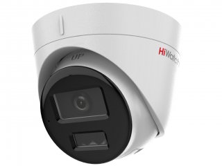 IP Видеокамера HiWatch DS-I453M(C) (4 мм)