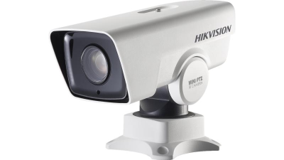 IP Видеокамера Hikvision DS-2DY3220IW-DE4(S6)
