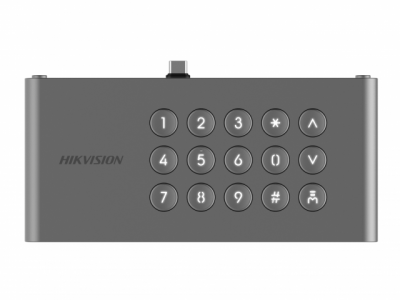 Модуль клавиатуры Hikvision DS-KDM9633-KP