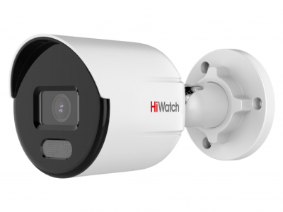 IP Видеокамера HiWatch DS-I450L (C) (4 мм)