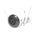 Видеокамера Ezviz CS-CV310-A0-1B2WFR (2.8 мм)