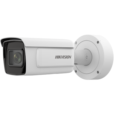 IP Видеокамера Hikvision iDS-2CD7A26G0/P-IZHS (2.8-12 мм)