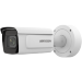 IP Видеокамера Hikvision iDS-2CD7A26G0/P-IZHS (2.8-12 мм)