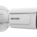 IP Видеокамера Hikvision iDS-2CD7A26G0/P-IZHS (2.8-12 мм)