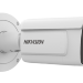 IP Видеокамера Hikvision iDS-2CD7A26G0/P-IZHS (8-32 мм)
