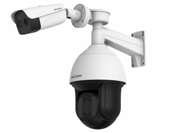 Двухспектральная система слежения Hikvision DS-2TX3742-15A/P