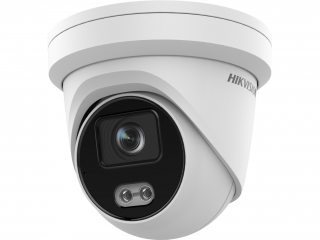 IP Видеокамера Hikvision DS-2CD3347G2-LSU (C) (4mm)
