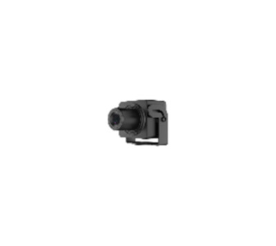IP Видеокамера iFlow F-IC-3940M(2.8mm)