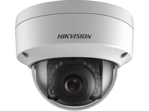 IP Видеокамера Hikvision DS-2CD2143G0-IU (2.8 мм)