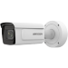 IP Видеокамера Hikvision iDS-2CD7A26G0/P-IZHSY (2.8-12 мм)