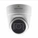IP Видеокамера Hikvision DS-2CD2H25FWD-IZS (2.8-12 мм)