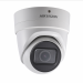 IP Видеокамера Hikvision DS-2CD2H25FWD-IZS (2.8-12 мм)