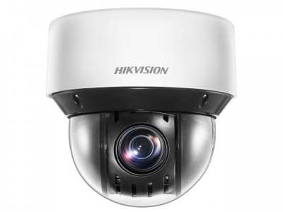 IP Видеокамера Hikvision DS-2DE4A425IW-DE (S6)